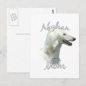 アフガンママ2 ポストカード (正面/裏面)