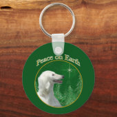 アフガン平和 キーホルダー (裏面)