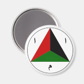 アフガン空軍ローンデル マグネット (正面/裏面)