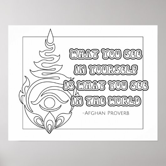 アフガン諺カラーリングポスター ポスター (正面)