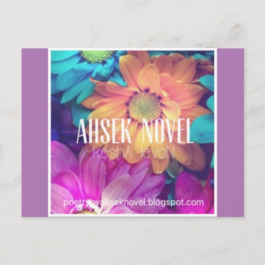 アフセック小説葉書1 ポストカード (正面)