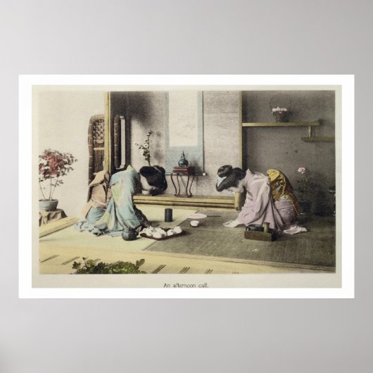 アフタヌーンコール、c.1880 (手の色の卵白p ポスター (正面)