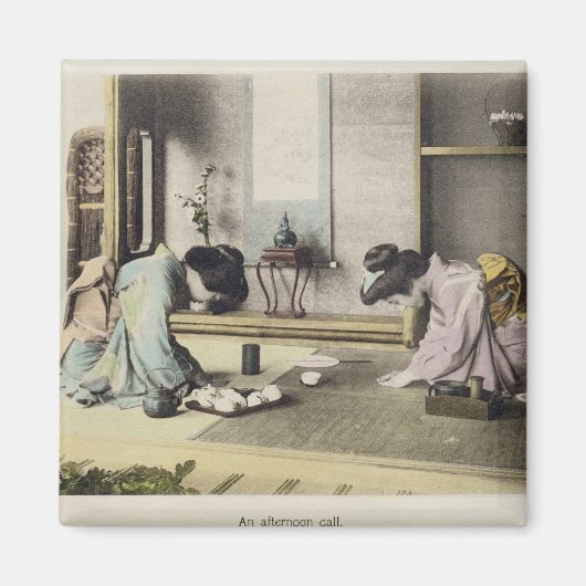 アフタヌーンコール、c.1880 (手の色の卵白p マグネット (正面)