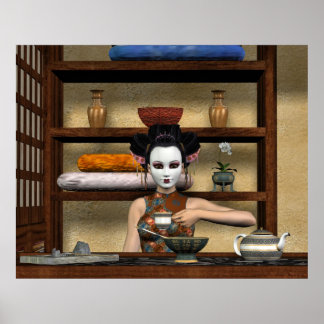 アフタヌーンティー ポスター