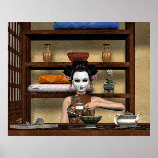 アフタヌーンティー ポスター (正面)