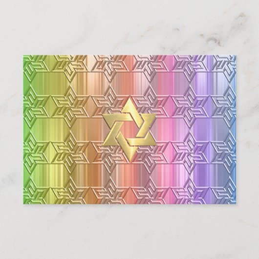 アフターパーティーカラフルレインボースターダマスク 招待状 (正面)