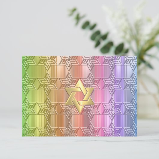 アフターパーティーカラフルレインボースターダマスク 招待状 (スタンド正面)