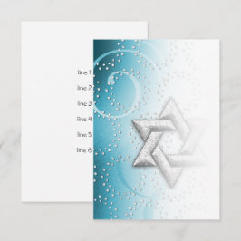 アフターパーティーターコイズきらめくスター・オブ・デイビッド 招待状