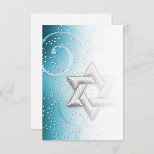 アフターパーティーターコイズきらめくスター・オブ・デイビッド 招待状 (正面/裏面)