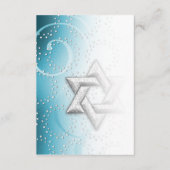 アフターパーティーターコイズきらめくスター・オブ・デイビッド 招待状 (正面)