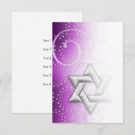 アフターパーティーラズベリーきらめくスター・オブ・デイビッド 招待状