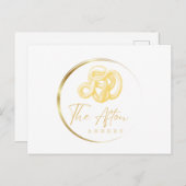 アフトンアダーのはがき ポストカード (正面/裏面)