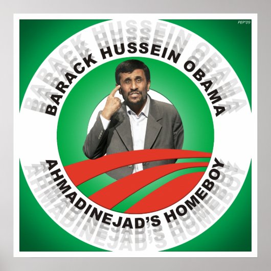 アフマディネジャズホームボーイ ポスター (正面)