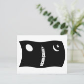 アフマディヤ運動の旗のポストカード ポストカード (スタンド正面)