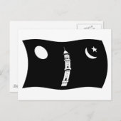 アフマディヤ運動の旗のポストカード ポストカード (正面/裏面)