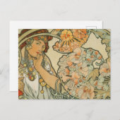 アフランスのートヌボーポストカード ポストカード (正面/裏面)