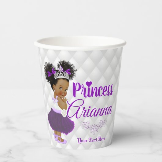 アフリかわいらし王室のカプリンセスエレガントモノグラム 紙コップ (正面)