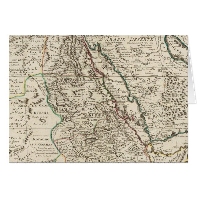 アフリカとエジプト (正面横)