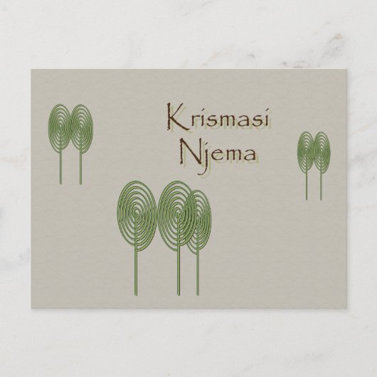 アフリカのクリスマスホリデー葉書 シーズンポストカード (正面)