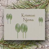 アフリカのクリスマスホリデー葉書 シーズンポストカード