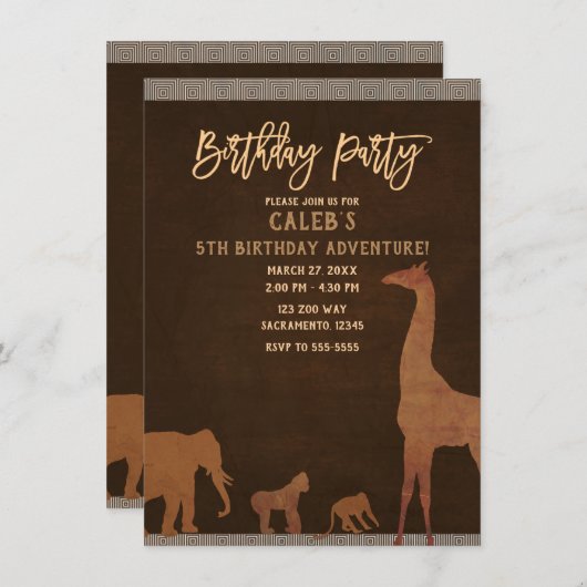 アフリカのサファリジャングル動物園の茶色の誕生日パーティー 招待状 (正面/裏面)