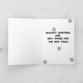 アフリカのサンタ・グリーティング! シーズンカード (内部)