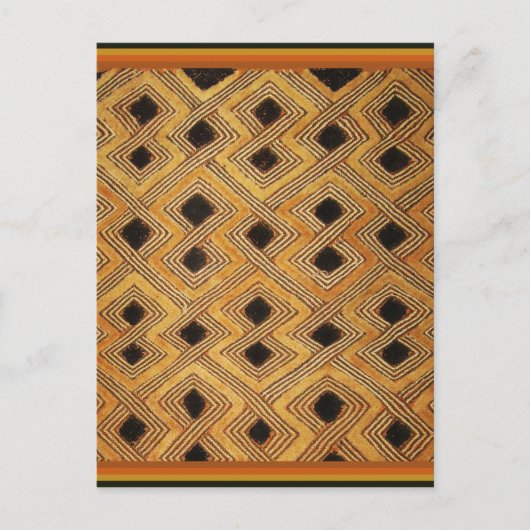 アフリカのザイール・コンゴ・クバ織物 ポストカード (正面)
