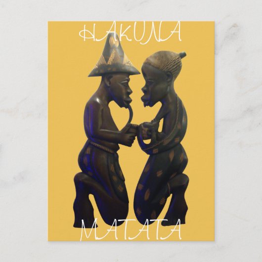 アフリカのペアハート：美しい瞬間 ポストカード (正面)