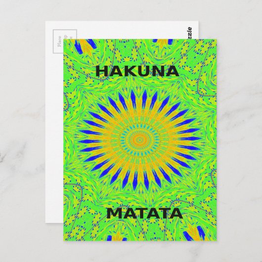 アフリカのモチーフデザインのグリーンと金ゴールドアートプリント ポストカード (正面/裏面)