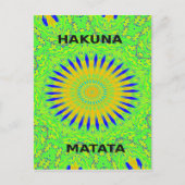 アフリカのモチーフデザインのグリーンと金ゴールドアートプリント ポストカード (正面)