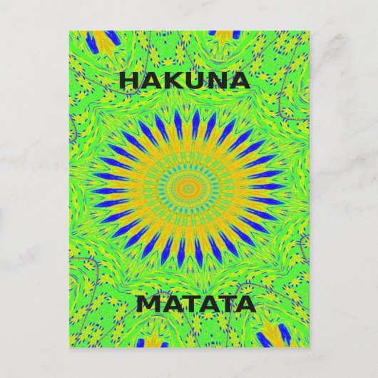 アフリカのモチーフデザインのグリーンと金ゴールドアートプリント ポストカード (正面)