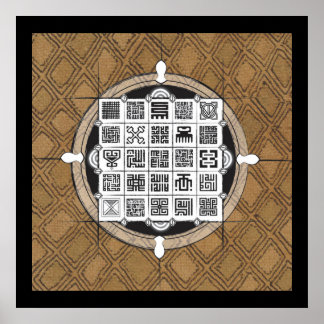 アフリカのラフィアの背景を持つアディンクラとアラビア語 ポスター