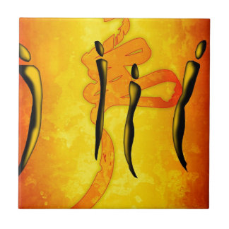 アフリカのレトロのヴィンテージのスタイルのギフト23 タイル