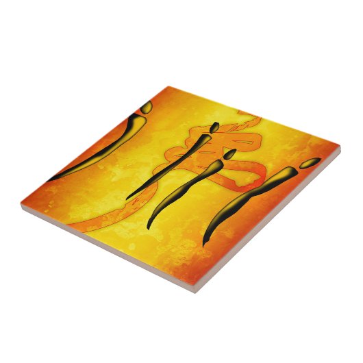 アフリカのレトロのヴィンテージのスタイルのギフト23 タイル (側面)