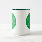 アフリカの冒険とサファリ ツートーンマグカップ (中央)