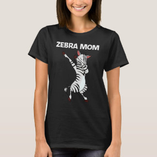 アフリカの動物園の動物の母のためのシマウマ Tシャツ