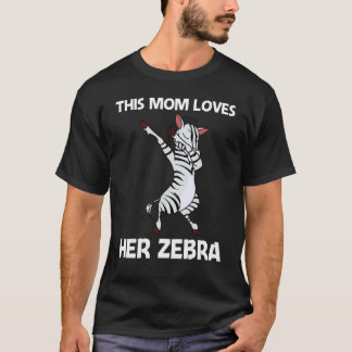 アフリカの動物園の動物の母のためのシマウマ Tシャツ