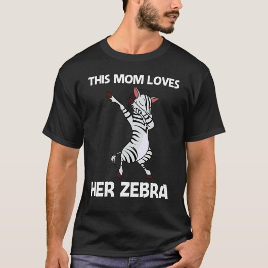 アフリカの動物園の動物の母のためのシマウマ Tシャツ (正面)