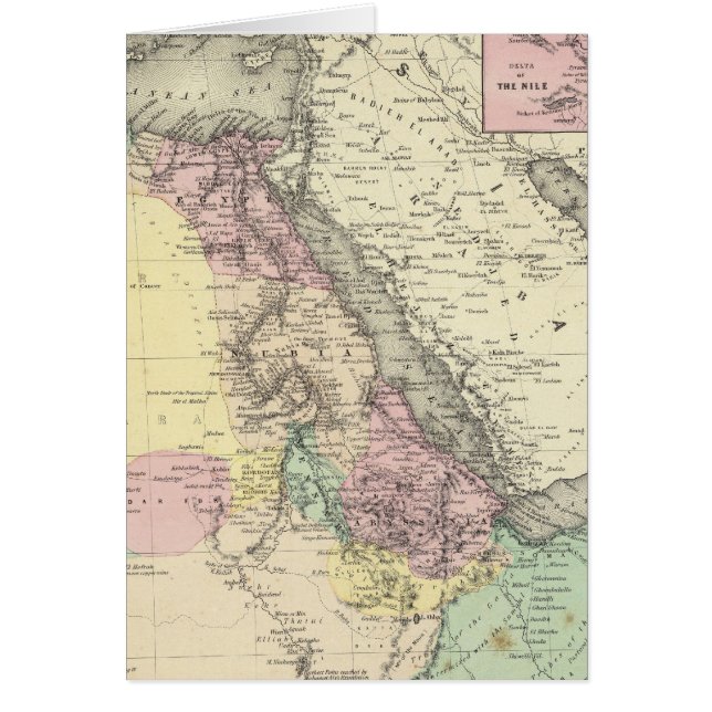 アフリカの北東部 (正面)