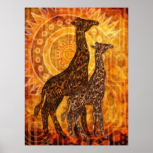 アフリカの夏 ポスター (正面)