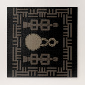 アフリカの抽象芸術部族芸術 ジグソーパズル (横)