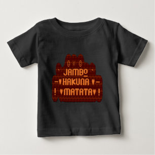 アフリカの挨拶:ジャンボハクナマタタウッドデザイン ベビーTシャツ