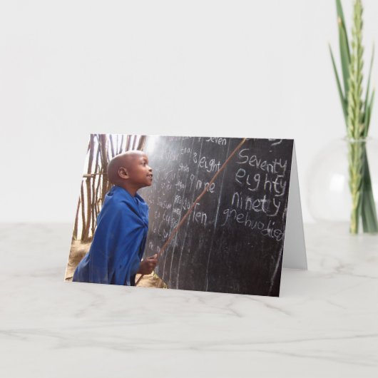 アフリカの教育実習生の挨拶状 カード (正面)