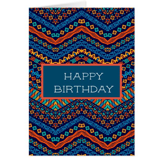 アフリカの民族パタファンキーーン色 (正面)