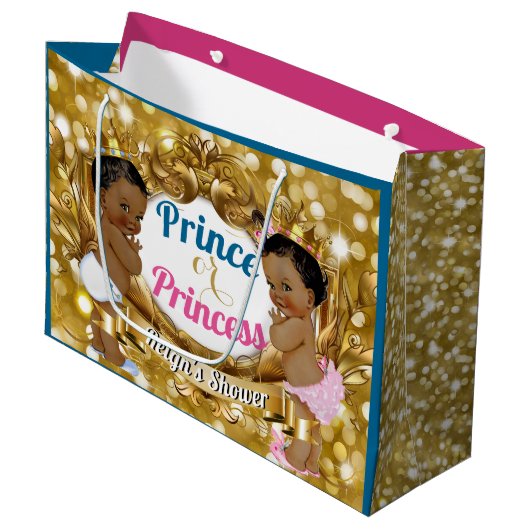 アフリカの王子またはプリンセス性の抱き枕 ラージペーパーバッグ (正面アングル)