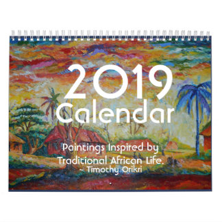 アフリカの生命までにインスパイア2019年のCalendar~Paintings カレンダー