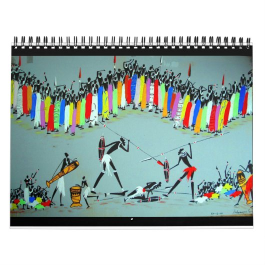 アフリカの種族の芸術のカレンダー カレンダー (カバー)