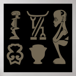 アフリカの部族の人々 ポスター