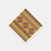 アフリカの部族の幾何学的パターン スタンダードカクテルナプキン (角)