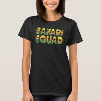 アフリカの野生動物サファリ隊の動物学者 Tシャツ